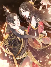 老槐树下的约定 漫画封面